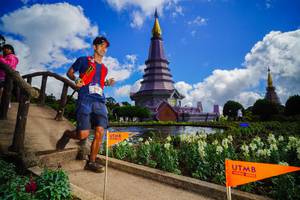 BIB: 
                            <button type="button" onclick="openModal(19224118)" class="btn btn-primary btn-sm float-right btn-popup" data-toggle="modal" data-target=".modal-high-quality">
                        <i class="fas fa-shopping-cart"></i> Add to Cart
                    </button>
                                            <button type="button" onclick="isThisMe(19224118, true)" class="btn btn-success btn-sm float-right btn-popup btn-isme hidden" data-toggle="tooltip" data-placement="bottom" title="นี่คือรูปของคุณใช่ไหม คลิกที่นี่เพื่อเอาเข้าอัลบั้ม">
                        <i class="fas fa-plus"></i> Add to album
                    </button>
                    <button type="button" onclick="isThisMe(19224118, false)" class="btn btn-warning btn-sm float-right btn-popup btn-isnotme hidden">
                        <i class="fas fa-ban"></i> Remove from album
                    </button>